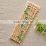 Grilling Vegetables Japanese Sushi Bamboo Mat for Burger thumbnail-1