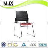 Cheap Hot-sale Pvc Stacking Visitor Chairs thumbnail-1