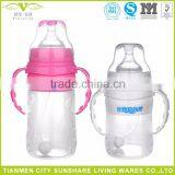 Silicone Baby Bottle Manufacturer Wholesale Baby Feeding Bottle thumbnail-3