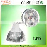 Good Quality Professional Led Spot Lamp Mr16 12v