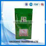 Square Bottom Bag Bag Type and Industrial Use Corn Starch Plastic Bag thumbnail-3