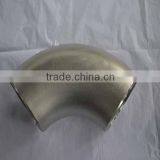 Nickel NO200 Flange Elbow 90 Degree Oil Pipeline Fitting Baoji Price thumbnail-1