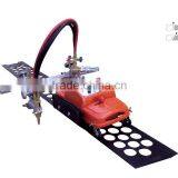New Straight Line Gas Flame Cutter Machine thumbnail-1