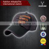 2015 New Leisure Time Quick Drying Multicolor of Custom Baseball Cap