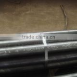 cold drawn alloy steel boiler tube