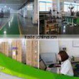 Chengdu Heen Biology Technology Co., Ltd. company overview - view 1 thumbnail