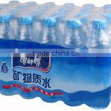 2016 BESTURN FL-5038+BSE-5040 Semi-auto Sleeve Shrink Packing Machine for Beverage Workshop thumbnail-6