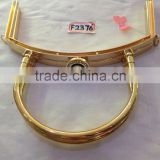 gold color metal frame for bag