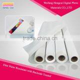 Latex Certificated PP Paper Inkjet Printing Roll Banner thumbnail-3