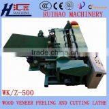 New Design Ruihao Brand WK500 Wood Veneer Peeler Machine for Sale thumbnail-4