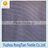 Wholesale Polyester Thin Thick Mesh Fabric for Bridal Veil thumbnail-1