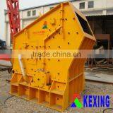 2011 Energy Saving Big Stone Impact Breaker