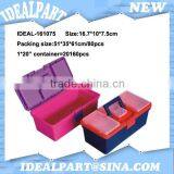 Plastic Makeup Tool Case