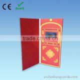 High-end and Creative 2.8 Inch Invitation Lcd Video Greeting Card thumbnail-2