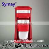 Portable Coffee Maker With Single Cup 15oz 120V 220-240V 700W thumbnail-1