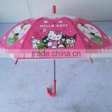 Outdoor POE Rain Umbrella