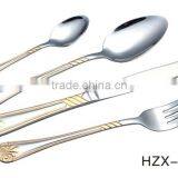 Cutlery Set With Flower Handle
