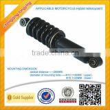 China Shock Absorber Manufacturer Supply Excellent Motorcycle Shock Absorber thumbnail-1