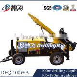 China Water drilling machine manufacturer, 100m DTH hammer drill rig