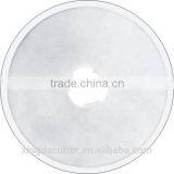Rotary Cutter Blade thumbnail-1