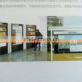 DEFI Mall Interactive Floor thumbnail-1