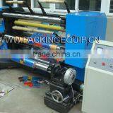QFJ-1100/1300 Vertical Type Slitting and Rewinding Machine