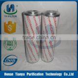 0075D005BN3HC HYDAC Hydraulic Oil Filter Element thumbnail-5