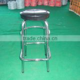 barstool with backrest CY1201
