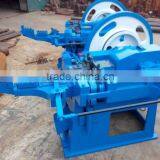 Z94-2C,3C,1C,4C,5C Type Nail Making Machine, With Low Price and High Quanlity thumbnail-2