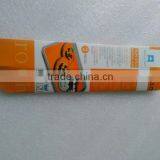 Eco-friendly Toothpaste Packing Box thumbnail-3