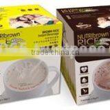 NutriBrownRice thumbnail-1