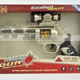 Plastic B/O Gun Toys,Battery Operated Space Gun Toys,electric Space Toy Gun With Flashing Light and IC Sound for Children
