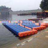 China Plastic Floating Platform thumbnail-1