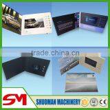 2016 Best Selling and High Quality Video Brochure Card thumbnail-5