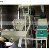 Wheat Flour Production Plant 6F2250 thumbnail-4