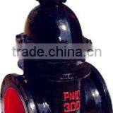 Wedge Gate Valve thumbnail-5