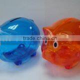 HEYU Plastic Piggy Money Saving Box thumbnail-1