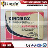 KM5800DXE 2500W Electric Start King Max Gasoline Generator thumbnail-2