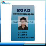 2015 Promotion nfc card contactless smart id card made in China