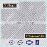 Embossed Decorative Stainless Steel Sheet-JIS 304,316,430,201 Decorative Wall Panel thumbnail-2