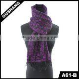 Fashionable Korean Letter Shawl Scarf thumbnail-1