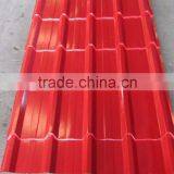 Glazed Roofing Sheetn For Industrial and Civil Buildings, Warehouse; thumbnail-3