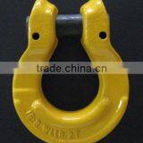 Drop Forged Hardware Alloy Steel/carbon Steel Lifting Hoist 80G Omega Link thumbnail-3