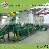 China Company Waste Pp Woven Bags Reprocessing Units Farm Film Recycling Plant thumbnail-2