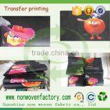 Sunshine Printed Nonwoven Fabric pp Spunbond Nonwoven Raw Material in China thumbnail-1