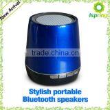 Factory Supply, Custom Wireless Bluetooth Speaker