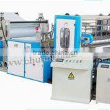 CDH-1575 -GS Kitchen Paper Machine