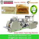 Manual Used Paper Bag Making Machine From Germany