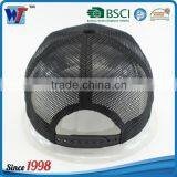 Fashion Design Promotional Trucker Hat Plain thumbnail-6