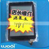 Tablet Touch Panel Screen for Nokia N1 thumbnail-1